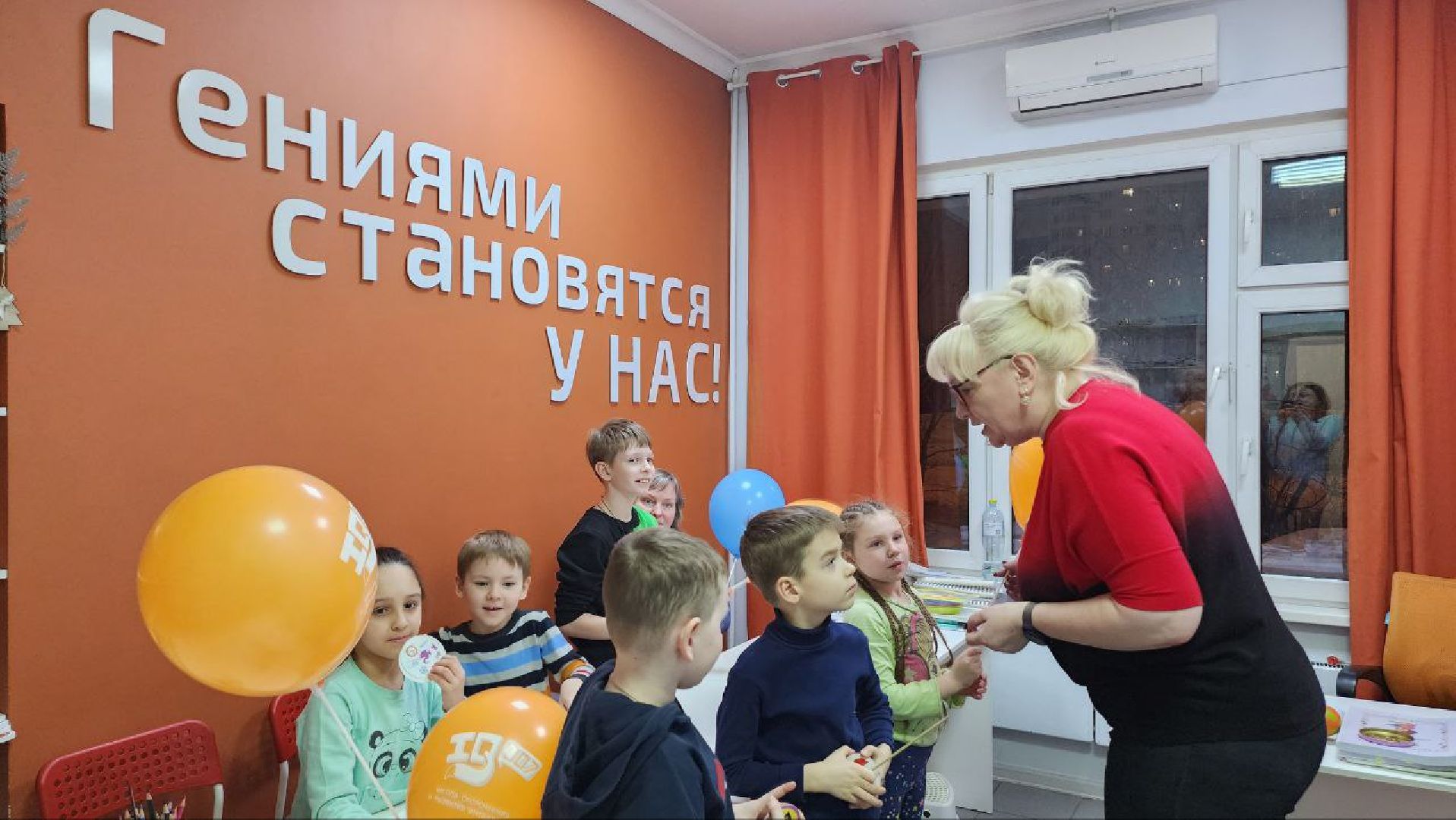 Люберцы, школа, русский язык,