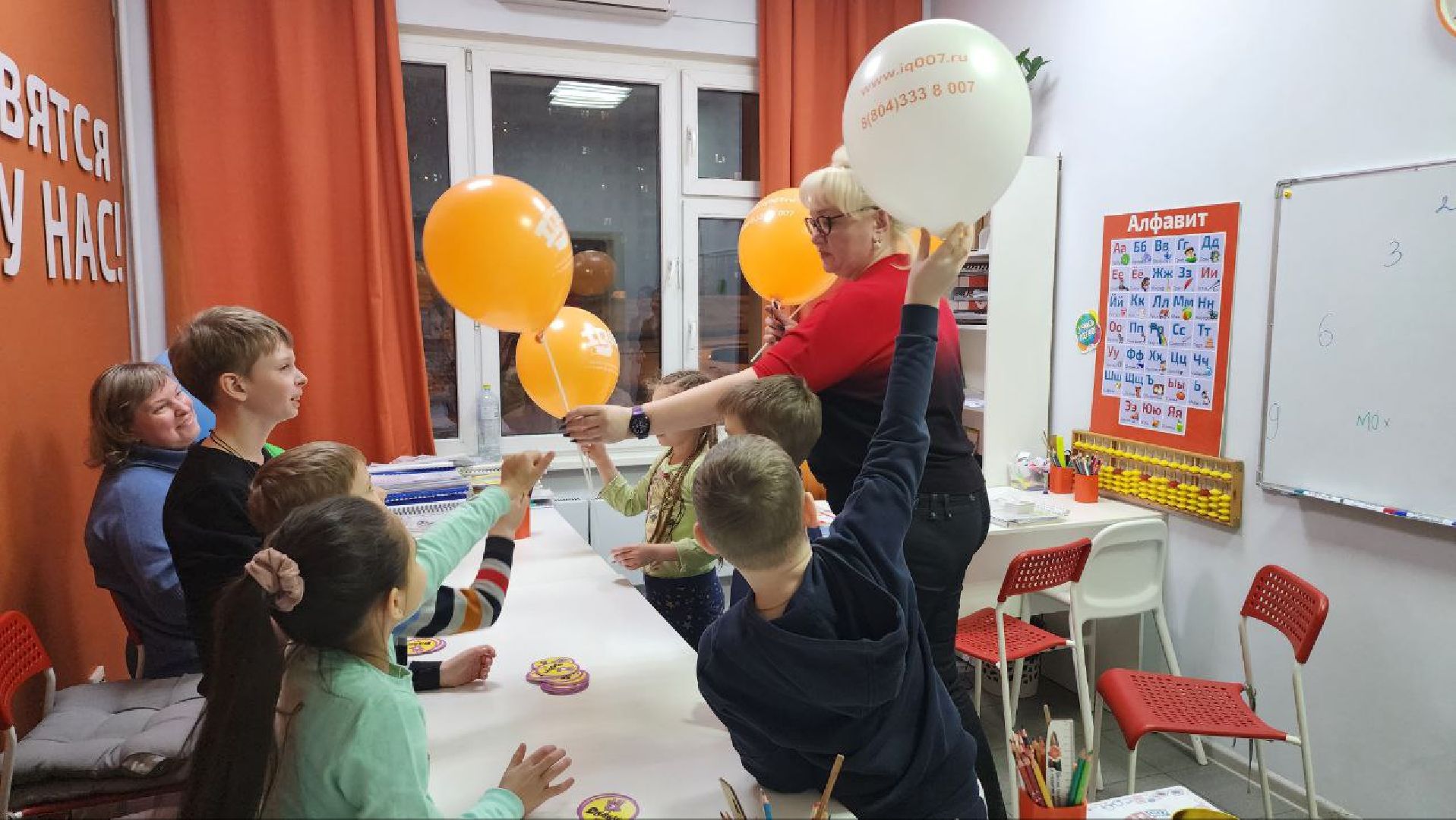 Люберцы, школа, русский язык,