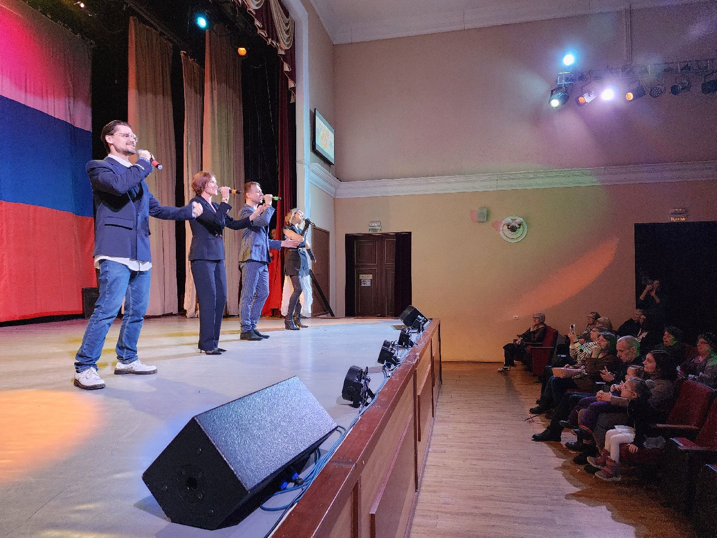 пушкино, день защитника отечества, концерт, музыка,