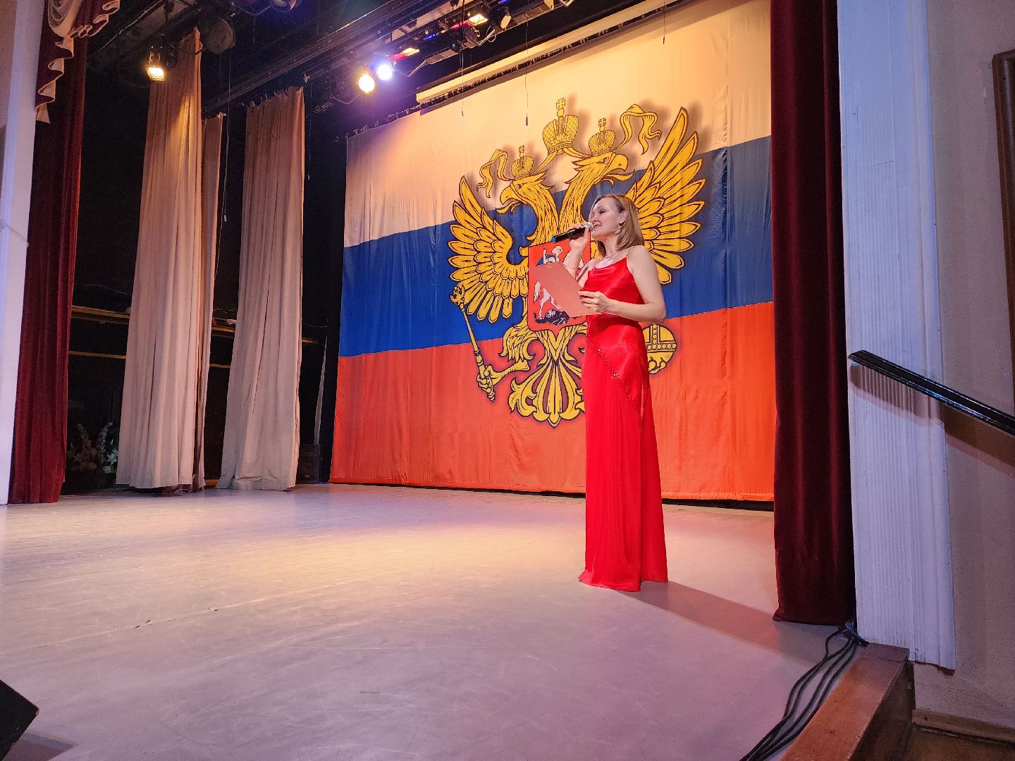 пушкино, день защитника отечества, концерт, музыка,