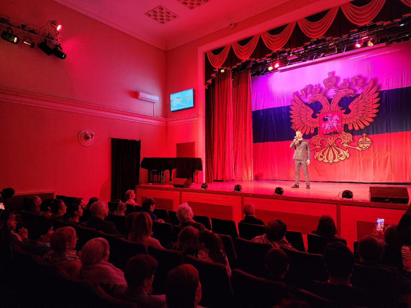 пушкино, день защитника отечества, концерт, музыка,