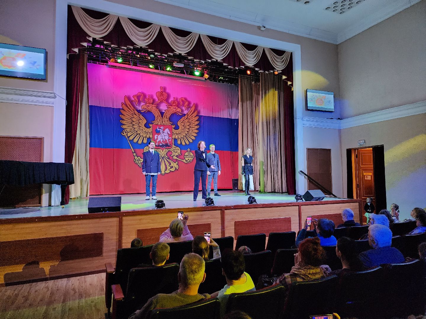 пушкино, день защитника отечества, концерт, музыка,