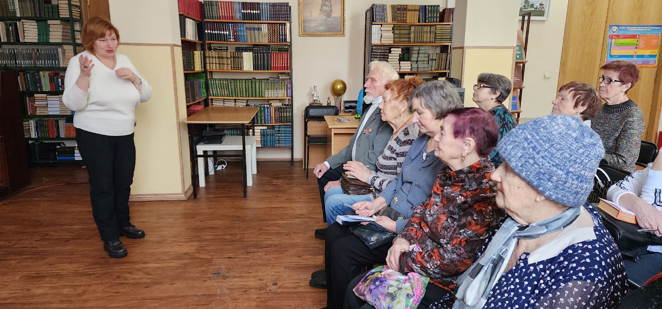 раменское, медицина, школа здоровья раменской больницы, занятие по профилактике заболеваний глаз и нарушения зрения,