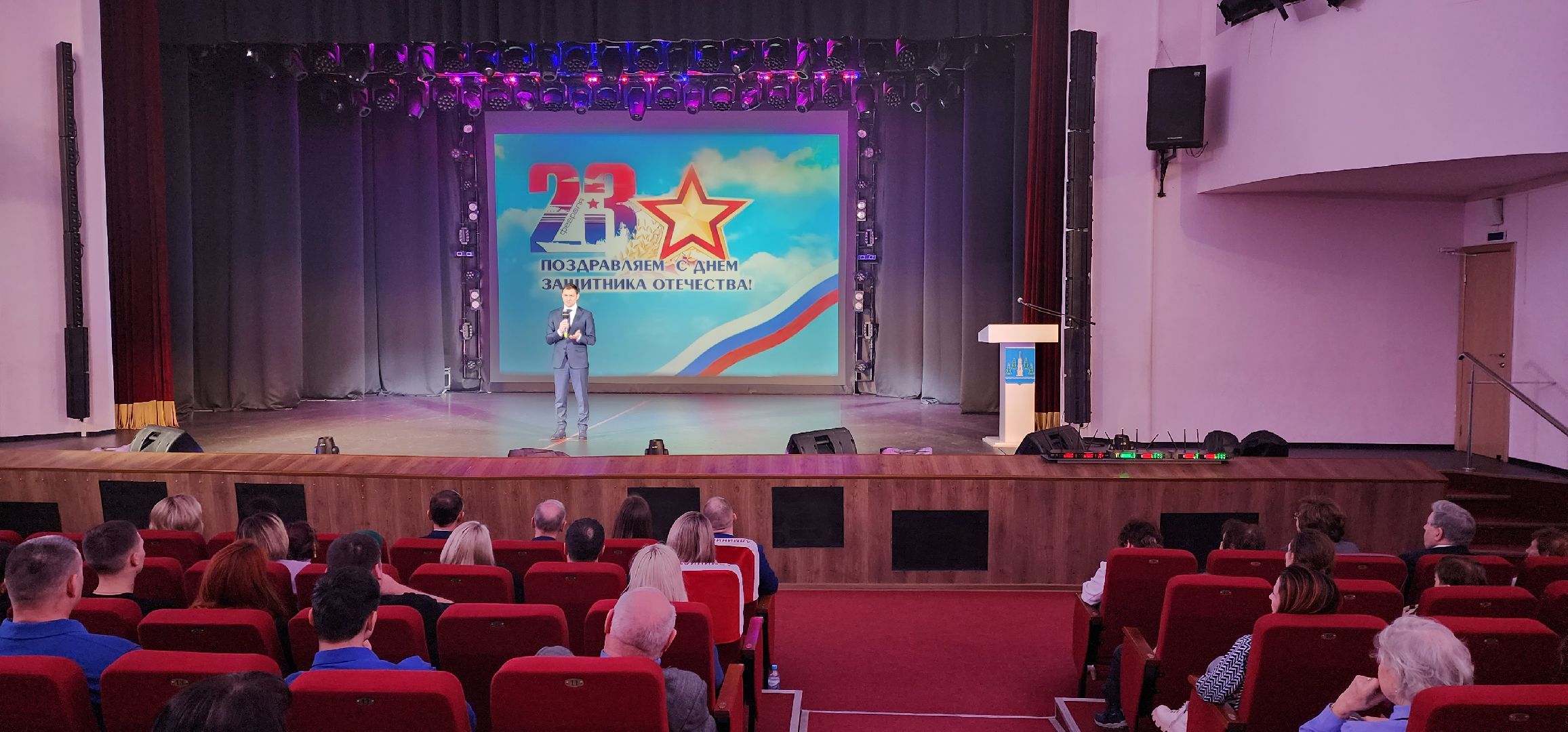 раменское, культура, концерт в дк воровского, день защитника отечества,