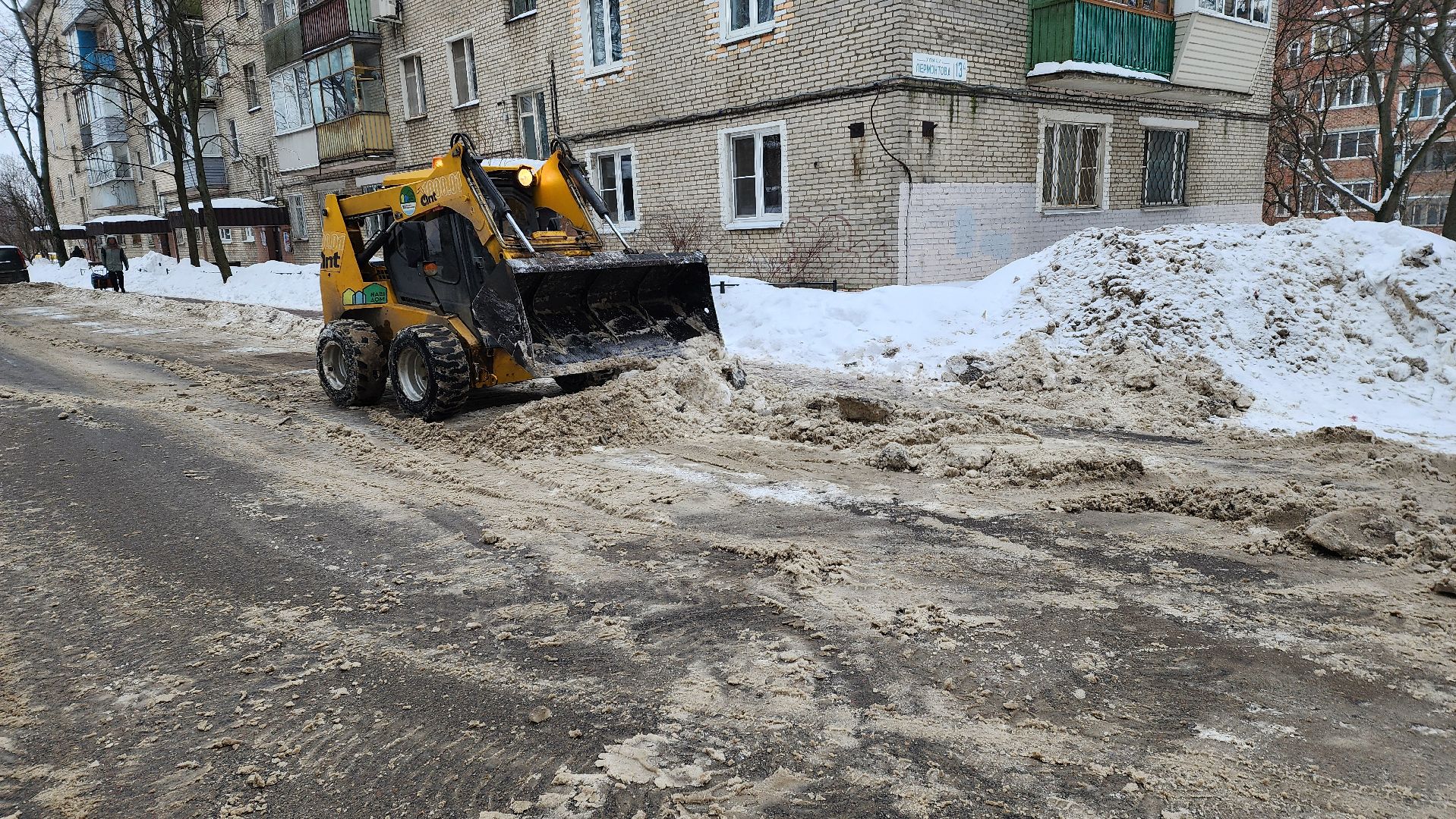 уборка снега, уборка дворов, уборка дорог,