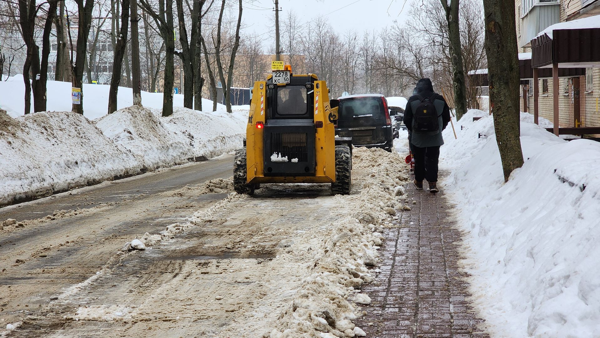 уборка снега, уборка дворов, уборка дорог,