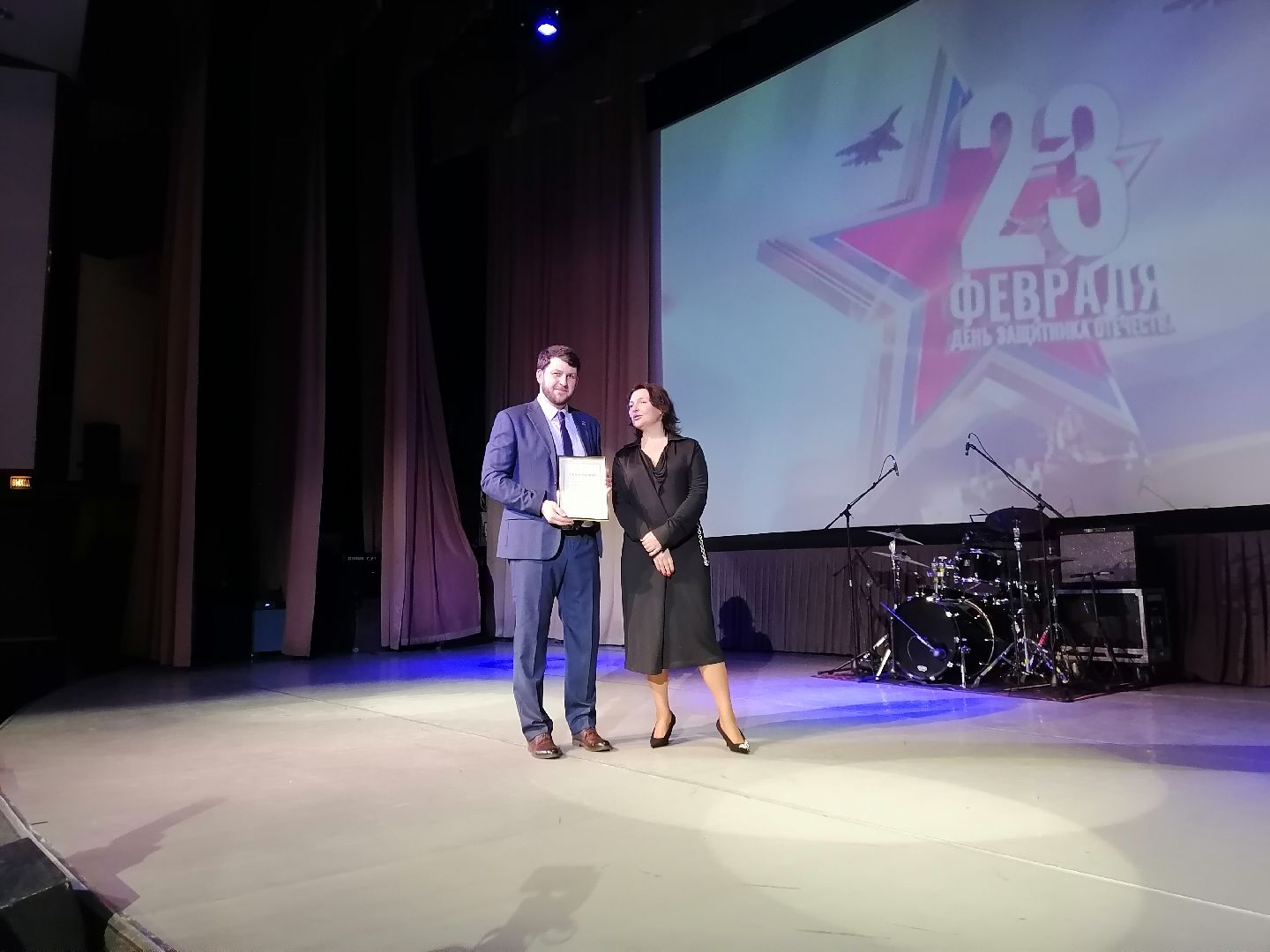 23 февраля, праздник, Награждение,