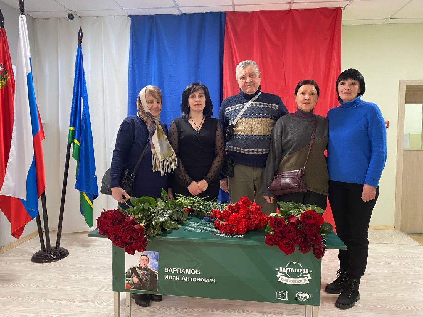 чехов, день защитника отечества, парта героя, спецоперация, открытие,