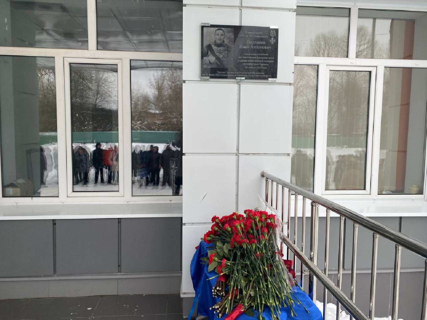 чехов, день защитника отечества, парта героя, спецоперация, открытие,