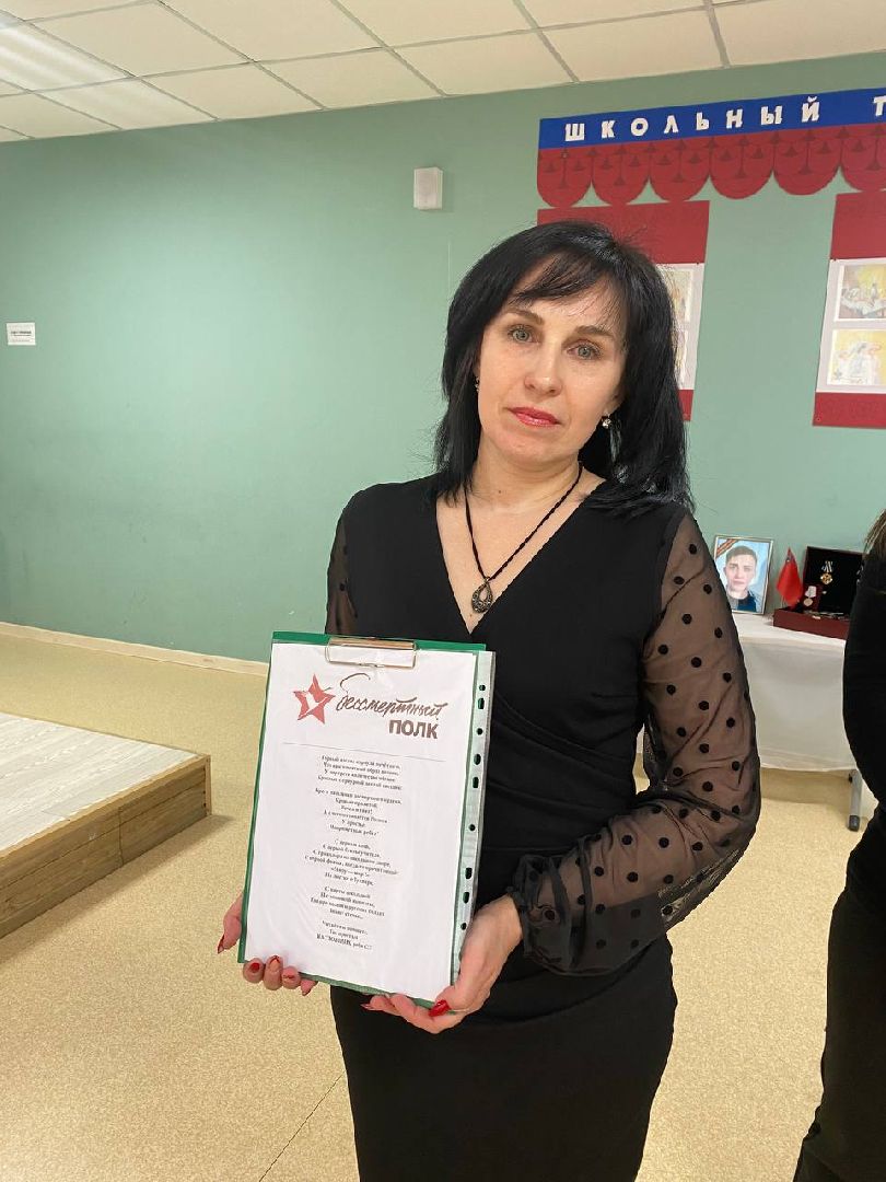 чехов, день защитника отечества, парта героя, спецоперация, открытие,