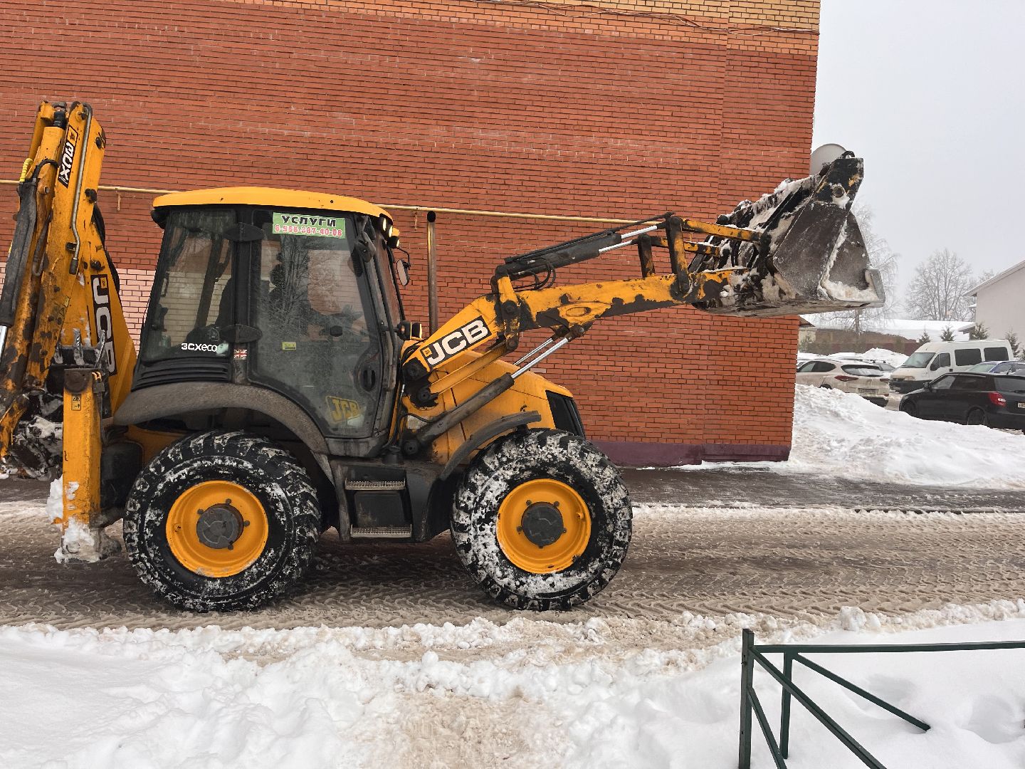 снег, шаховская, очистка снега, очистка_дворов,