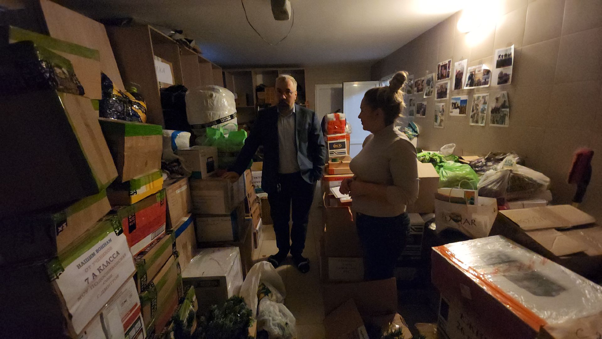 серпухов, бутурлино, 23 февраля, сво, день защитника отечества, депутат,