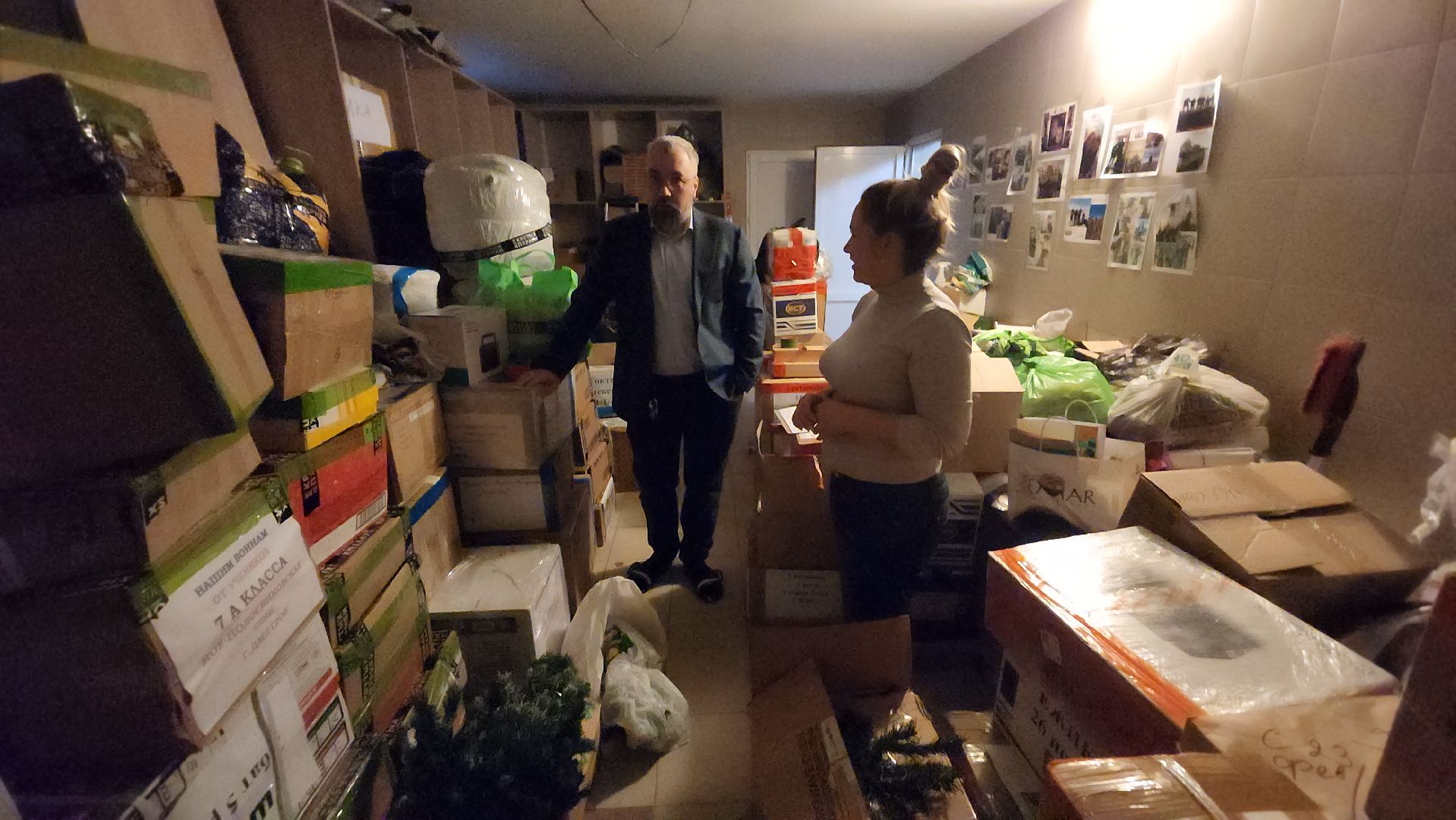 серпухов, бутурлино, 23 февраля, сво, день защитника отечества, депутат,