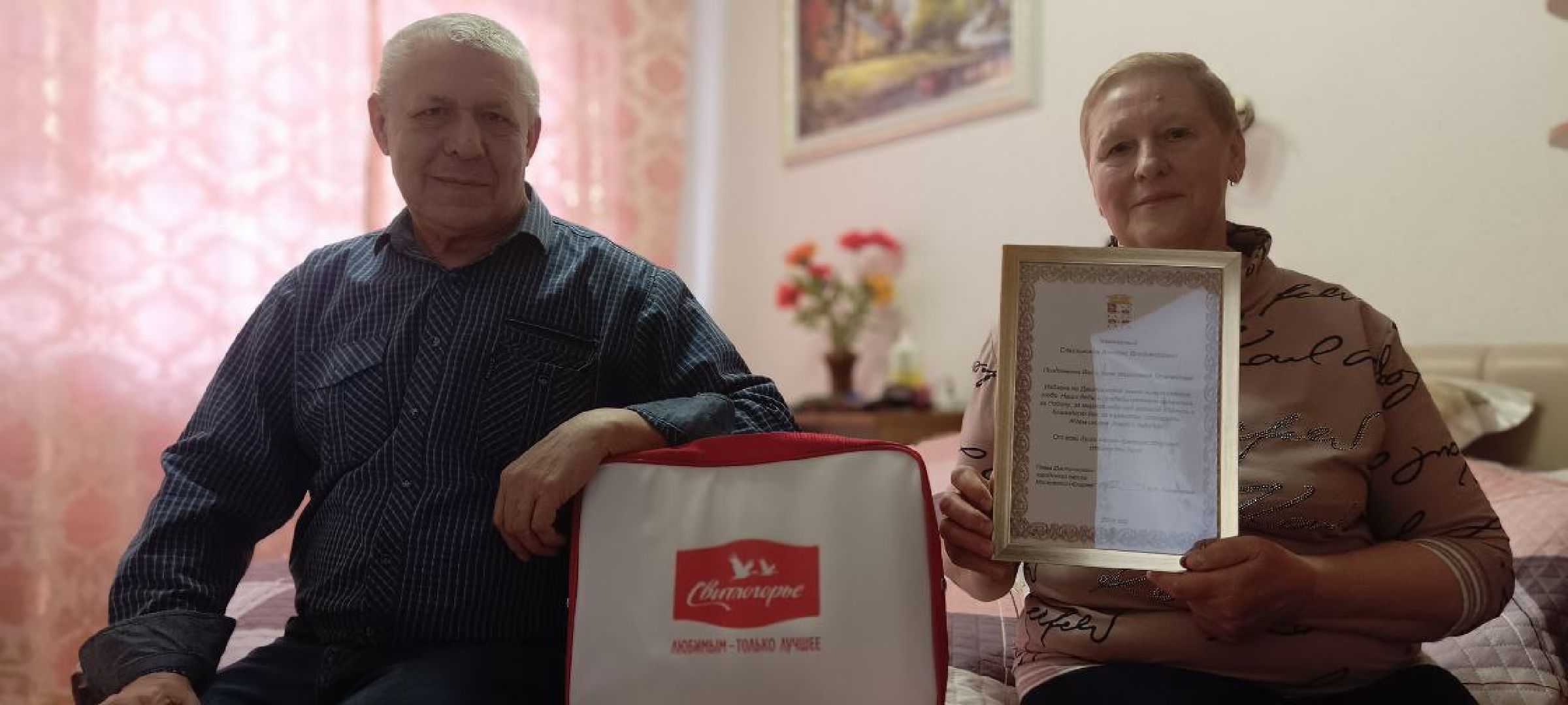 Дмитров, СВО, Глава Дмитровского округа,