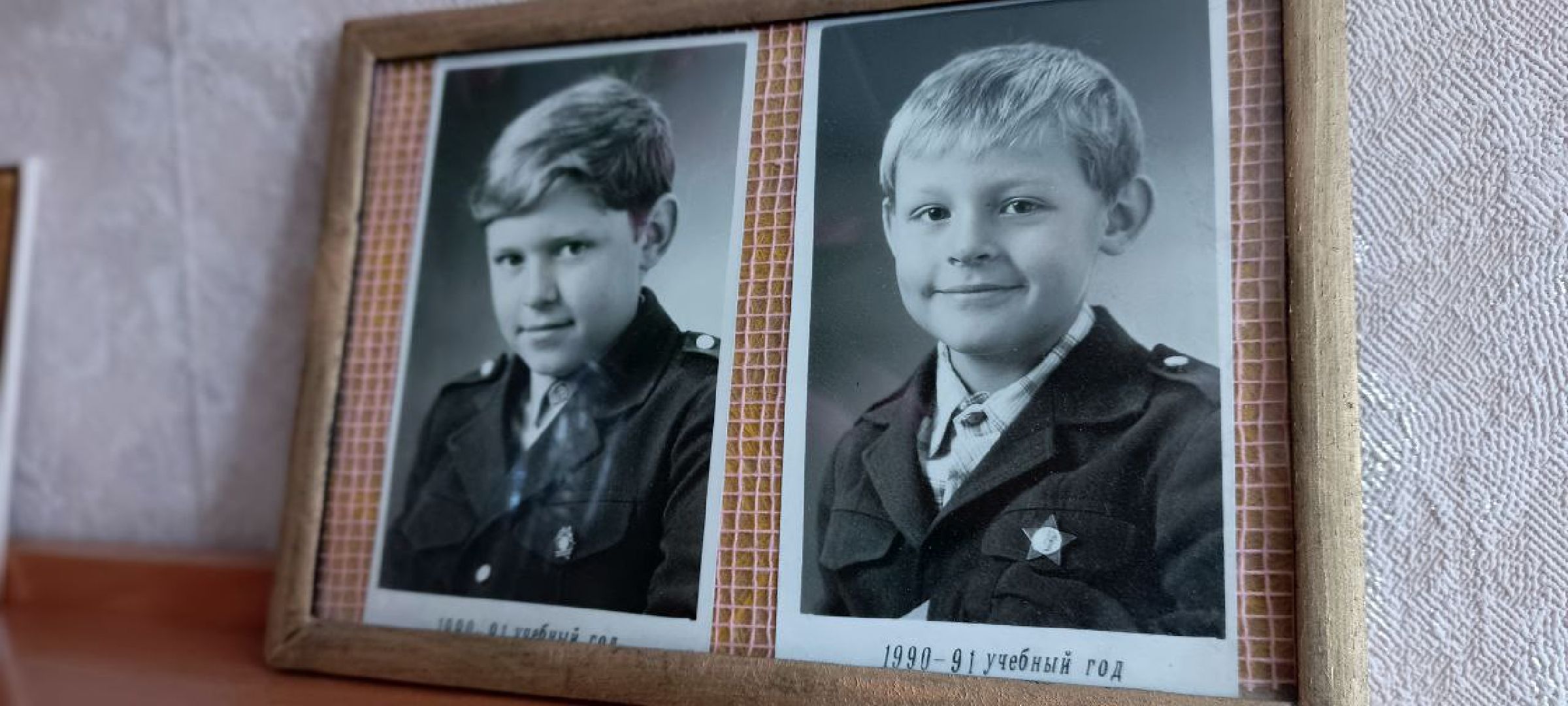 Дмитров, СВО, Глава Дмитровского округа,