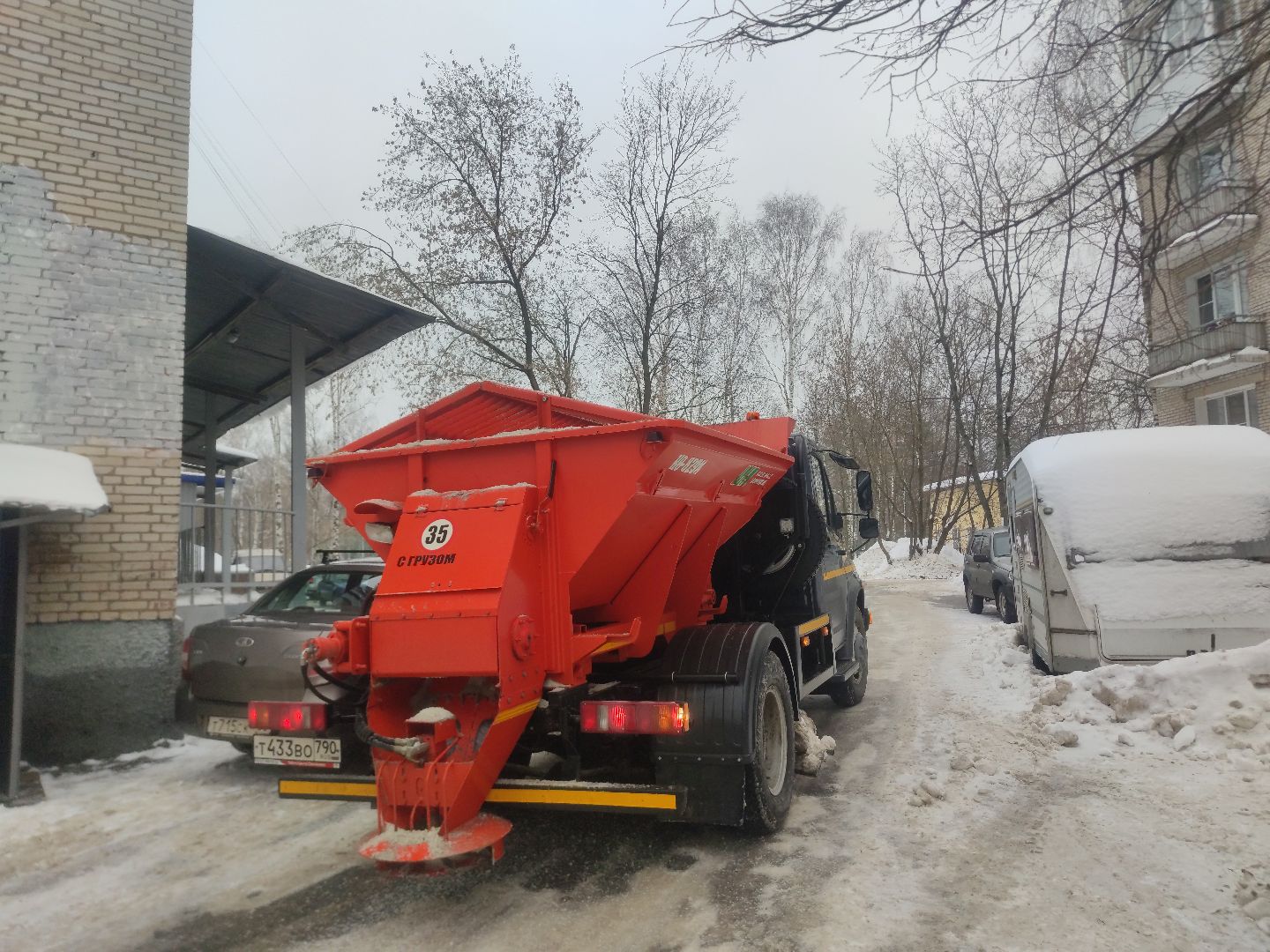 жкх, Уборка города, обработка дорог, Коммунальная техника, Дубна,