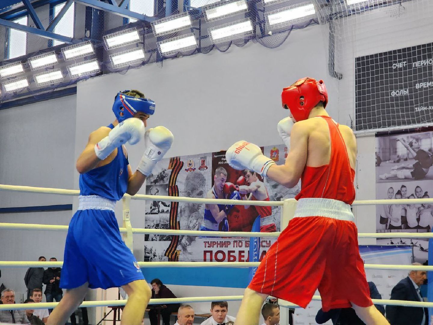 можайск, можайский городской округ, подмосковье, бокс, первенство московской области, спорт, соревнования,