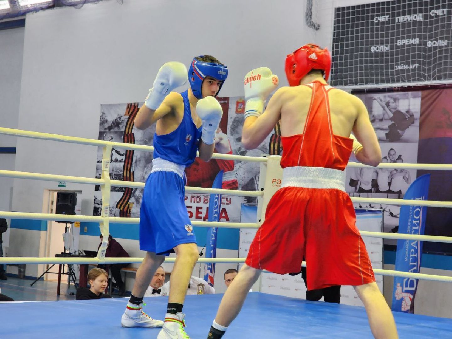 можайск, можайский городской округ, подмосковье, бокс, первенство московской области, спорт, соревнования,