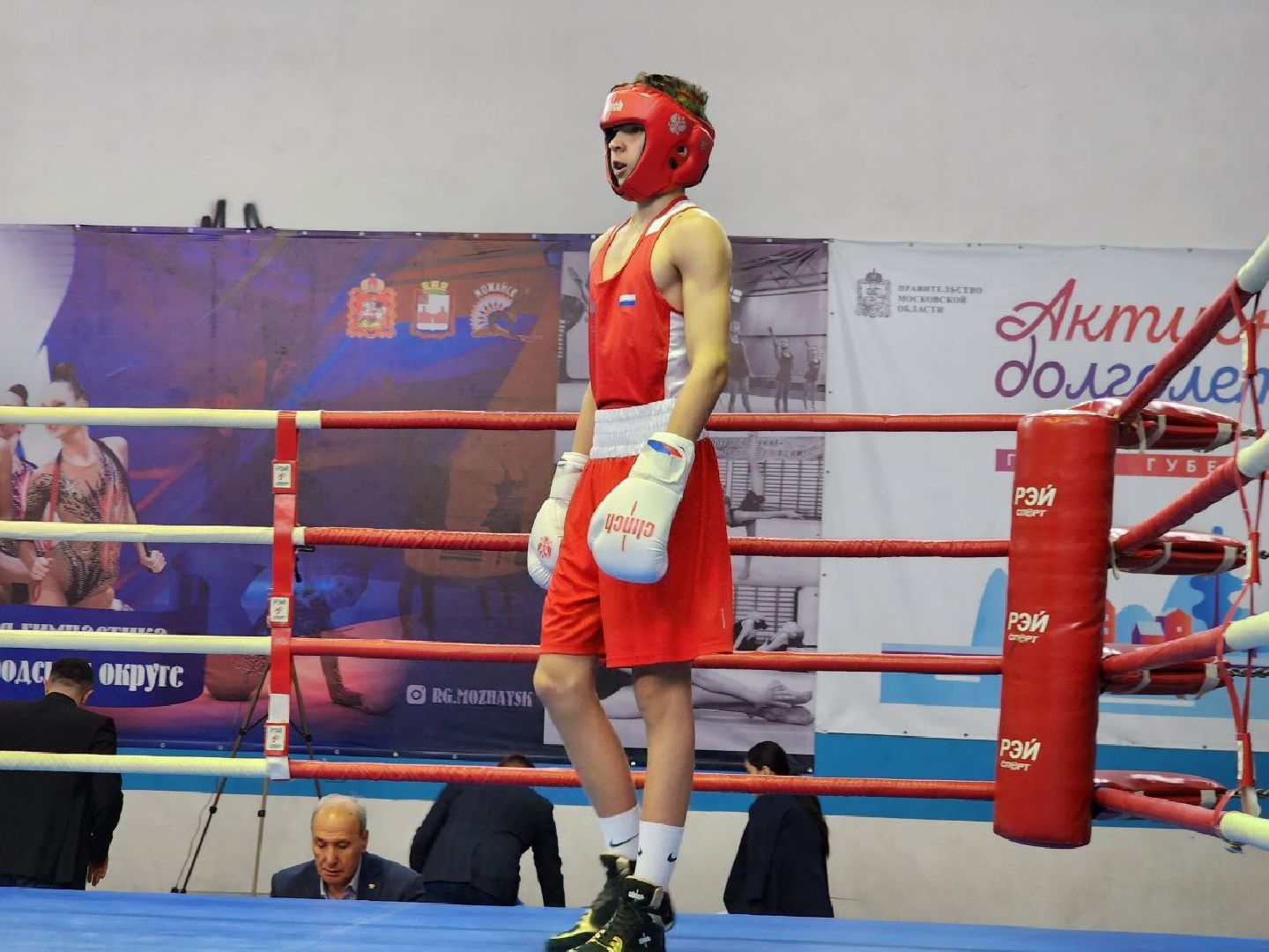 можайск, можайский городской округ, подмосковье, бокс, первенство московской области, спорт, соревнования,