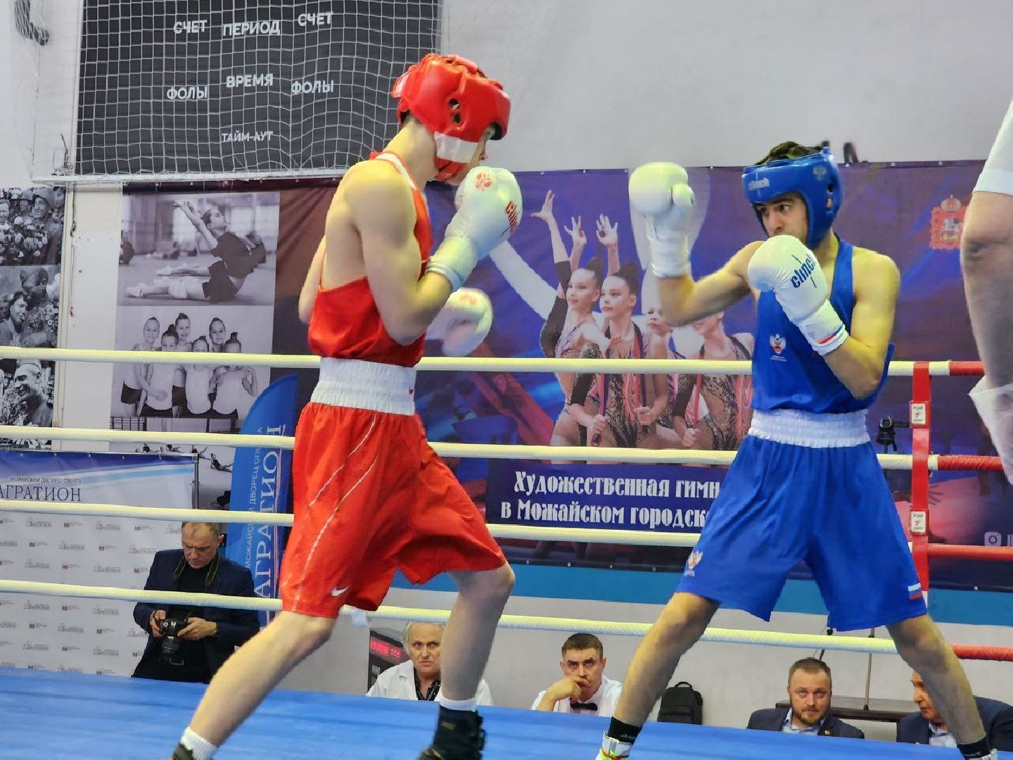 можайск, можайский городской округ, подмосковье, бокс, первенство московской области, спорт, соревнования,