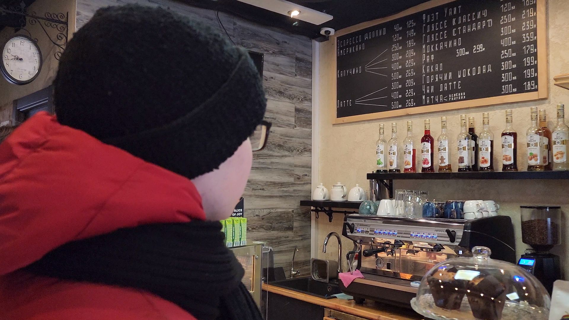 Егорьевск, 23 февраля, Подмосковье, Московская область, кофебрейк, кофейня,