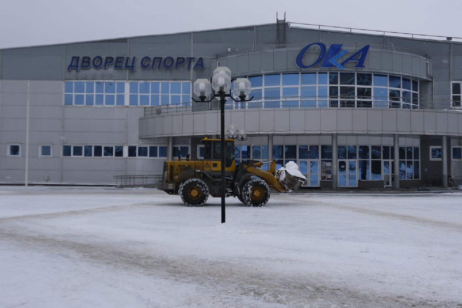 пущино, уборка снега,