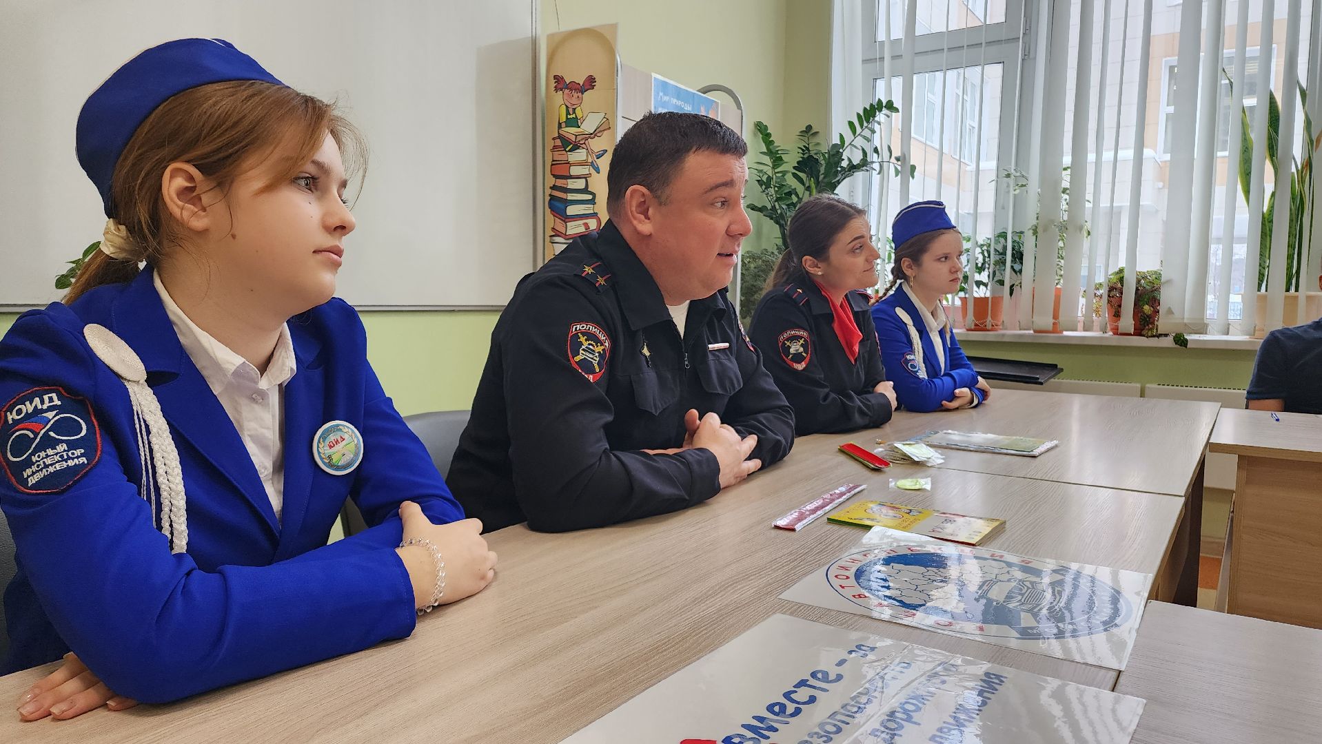 ОГИБДД, Госавтоинспекция, день защитников отечества, семьи военнослужащих, семьи участников сво, Тематическая встреча, ПДД, Волонтеры культуры, патриотизм, Поддержка семей, Поддержка детей, Домодедово, подмосковье,