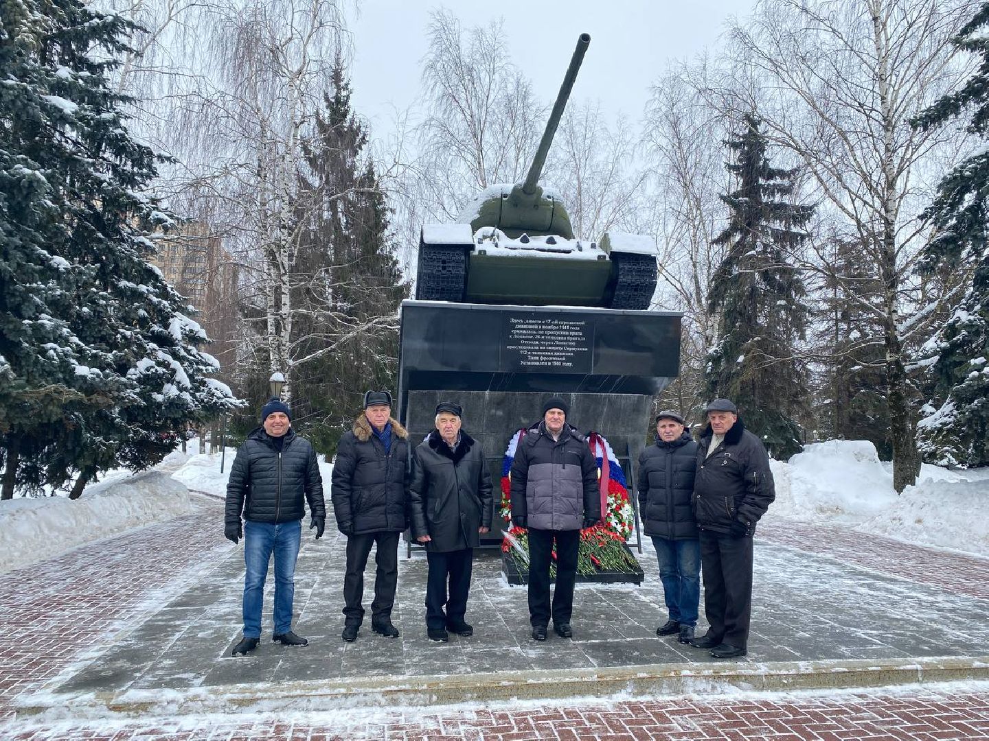 чехов, день защитника отечества, возложение цветов, ветераны, памятник,