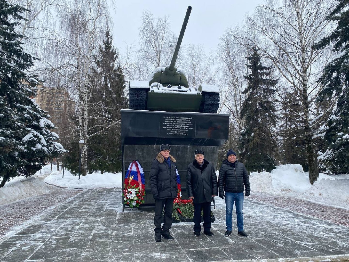 чехов, день защитника отечества, возложение цветов, ветераны, памятник,