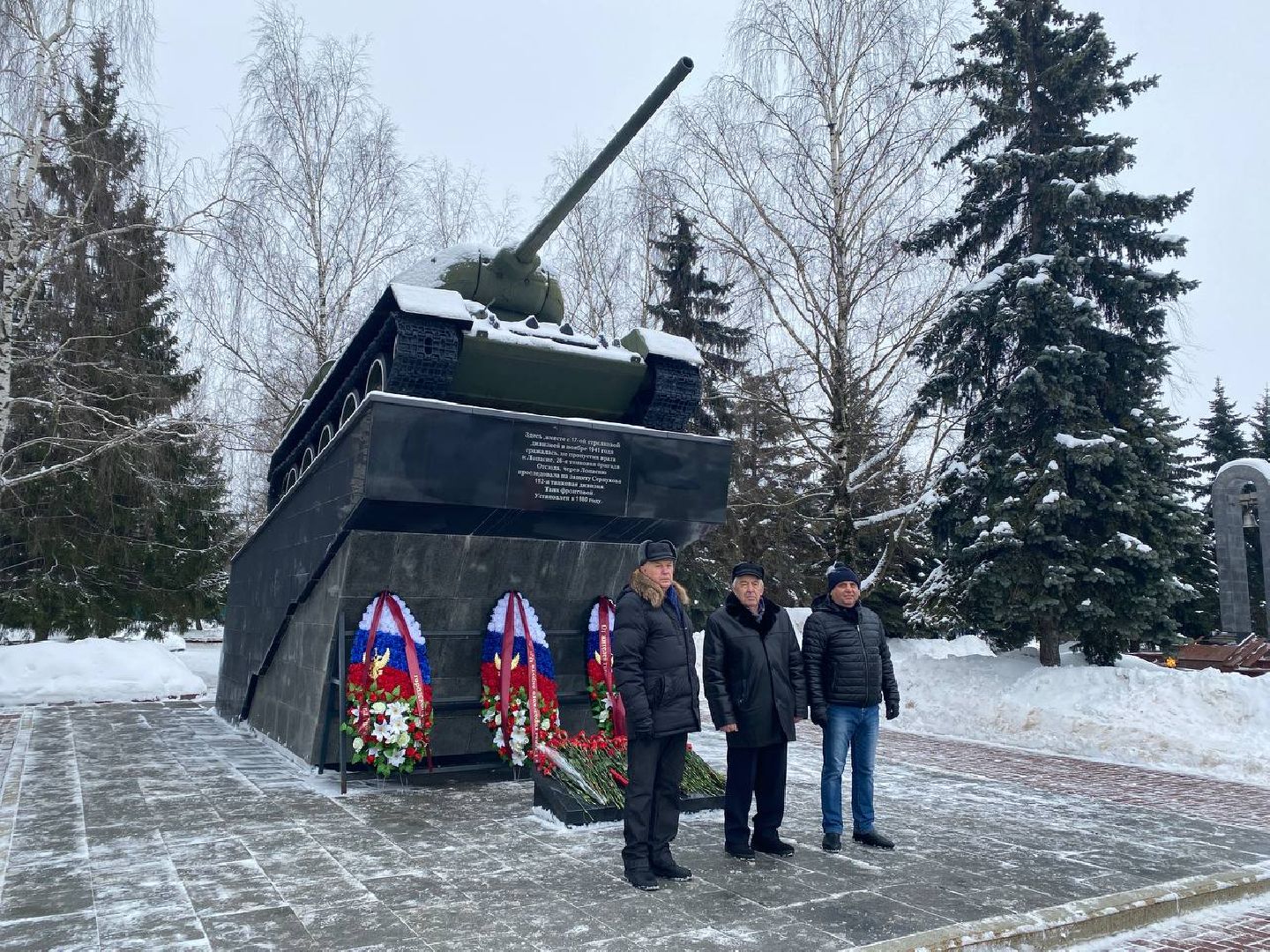 чехов, день защитника отечества, возложение цветов, ветераны, памятник,