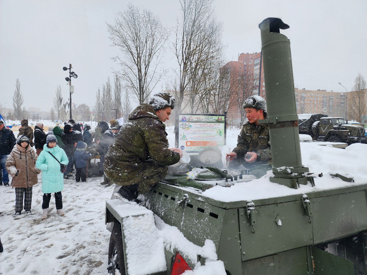 день защитника отечества, орехово-зуево, парки подмосковья, Выставка оружия, Полевая кухня,