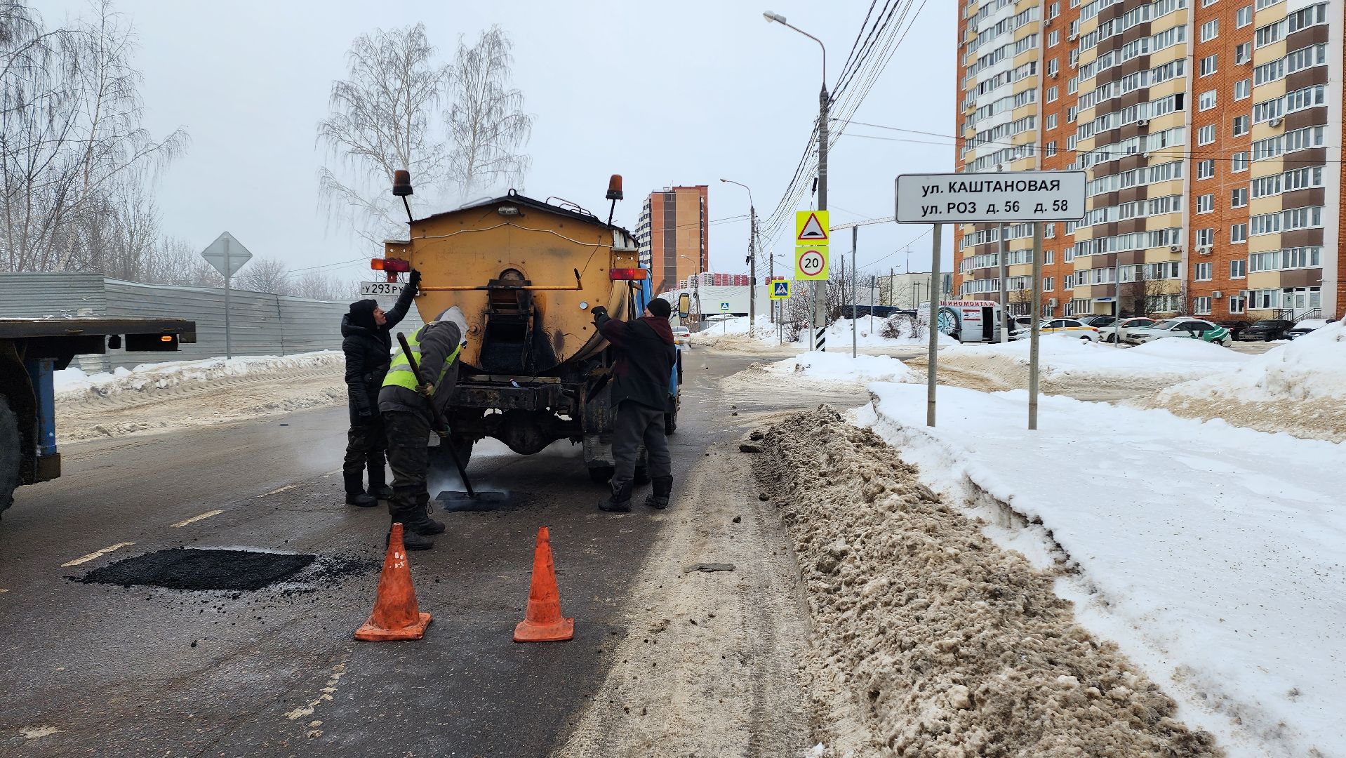 ремонт дорог, Ямочный ремонт, Подмосковье, домодедово, Благоустройство, ГУСТ, ЖКХ, добродел, Голосование, Ремонтные работы, асфальт, Инфраструктура,