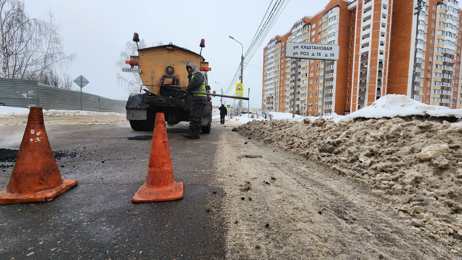 ремонт дорог, Ямочный ремонт, Подмосковье, домодедово, Благоустройство, ГУСТ, ЖКХ, добродел, Голосование, Ремонтные работы, асфальт, Инфраструктура,
