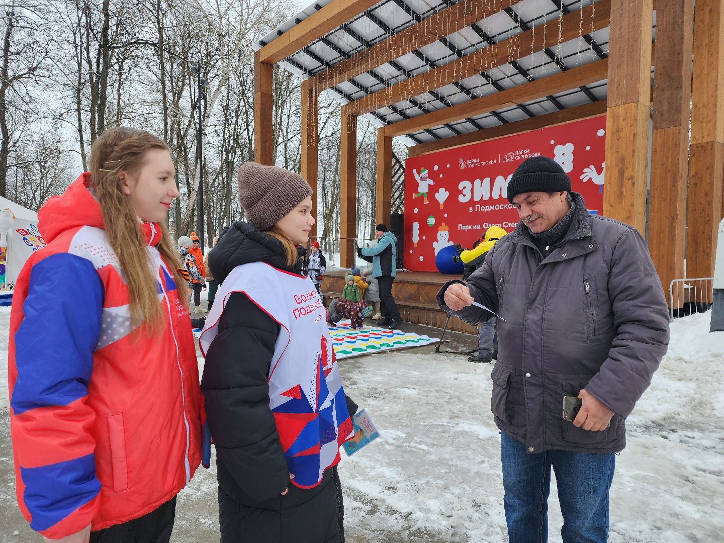 серпухов, подмосковье, парки подмосковья, парк имени олега степанова, волонтеры подмосковья,