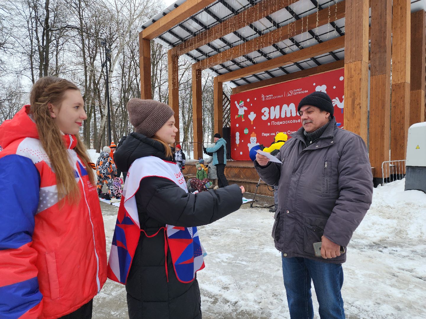 серпухов, подмосковье, парки подмосковья, парк имени олега степанова, волонтеры подмосковья,