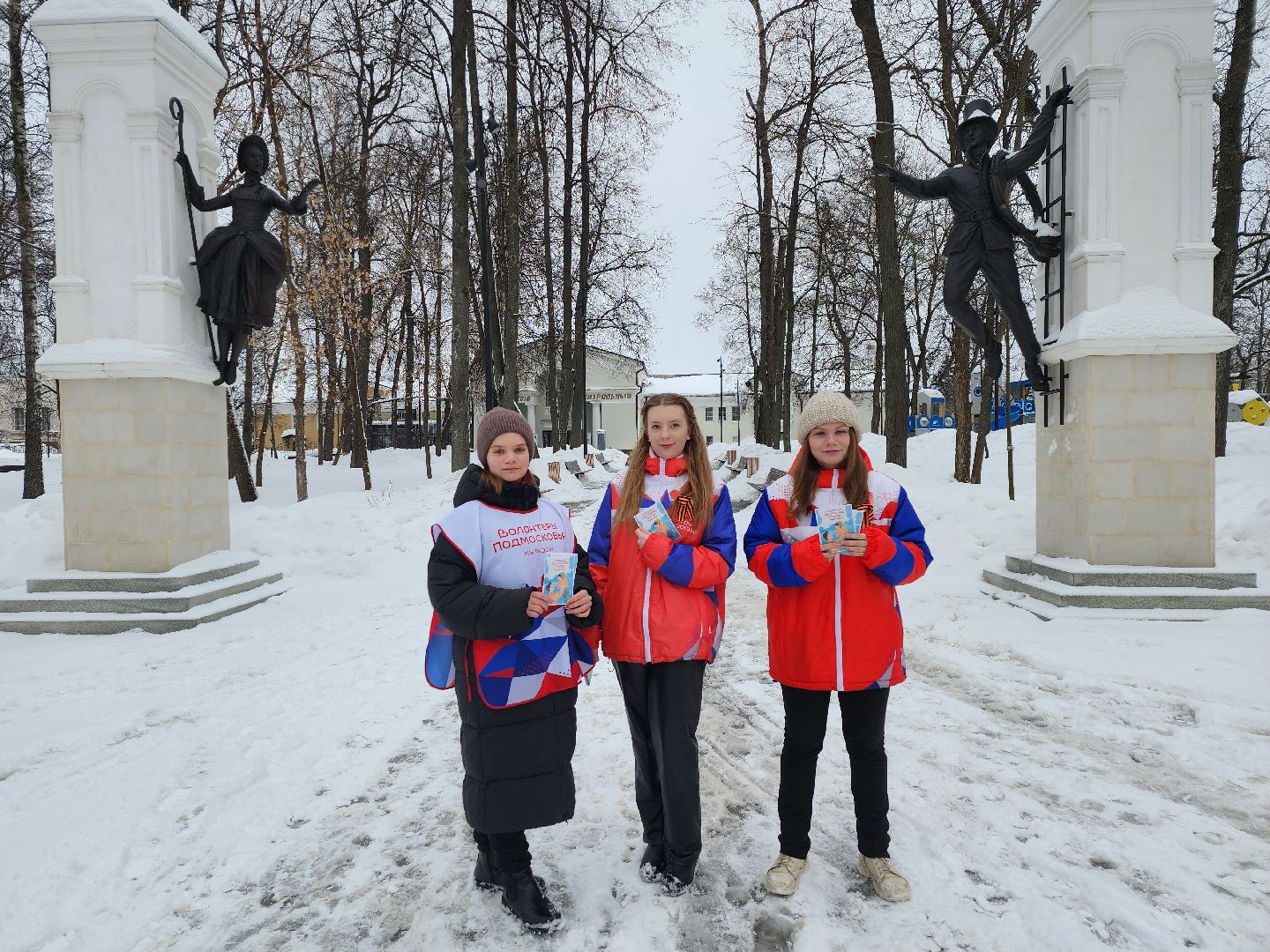 серпухов, подмосковье, парки подмосковья, парк имени олега степанова, волонтеры подмосковья,