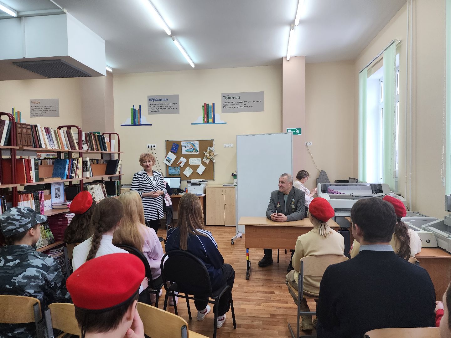 пушкино, форум, патриотизм, школьники, день защитника отечества,