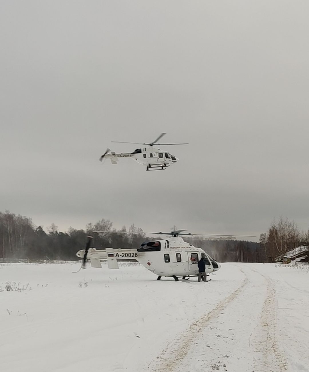 Красноармейск