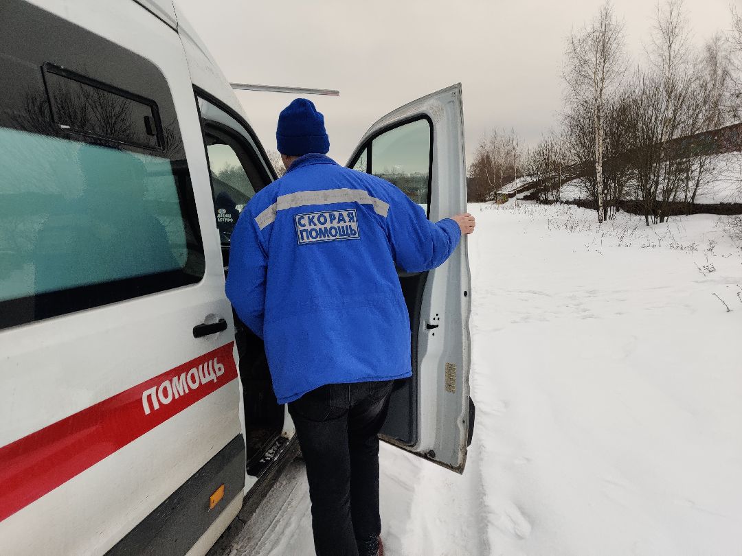 Красноармейск