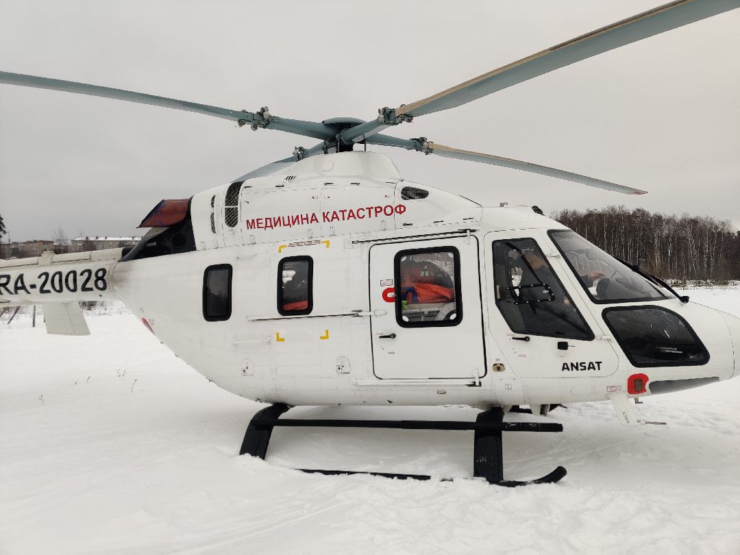 Красноармейск