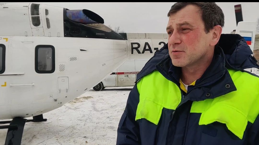 Красноармейск