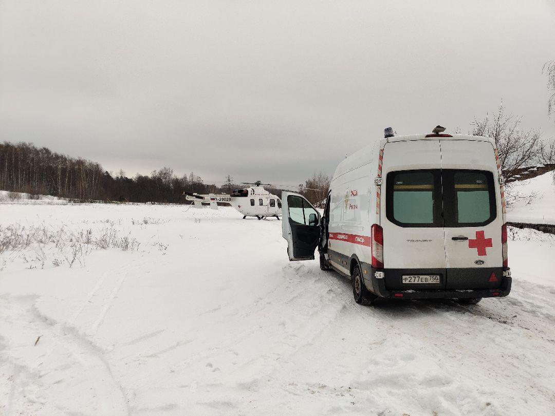 Красноармейск