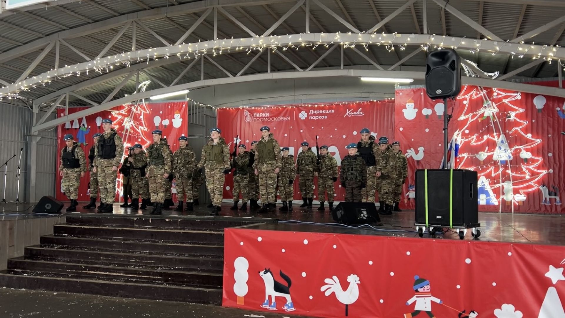 химки, день защитника отечества, военно-патриотический отряд, военная подготовка, СОВА,