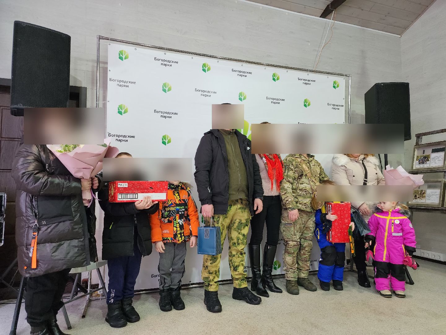 День защитника Отечества, спецоперация, участники СВО, Ногинск, Богородский городской округ,