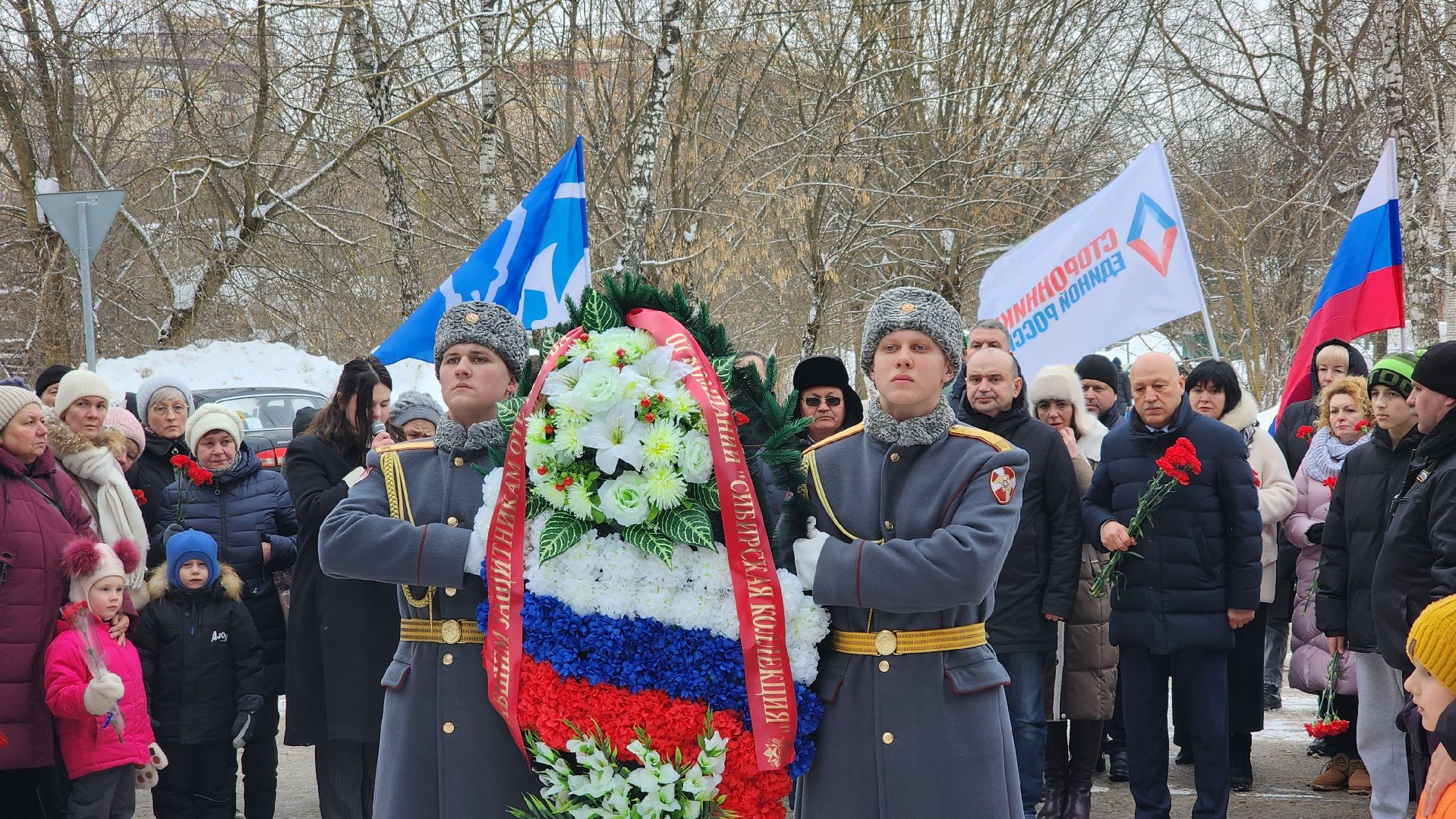 праздник, День защитника Отечества, Лосино-Петровский,