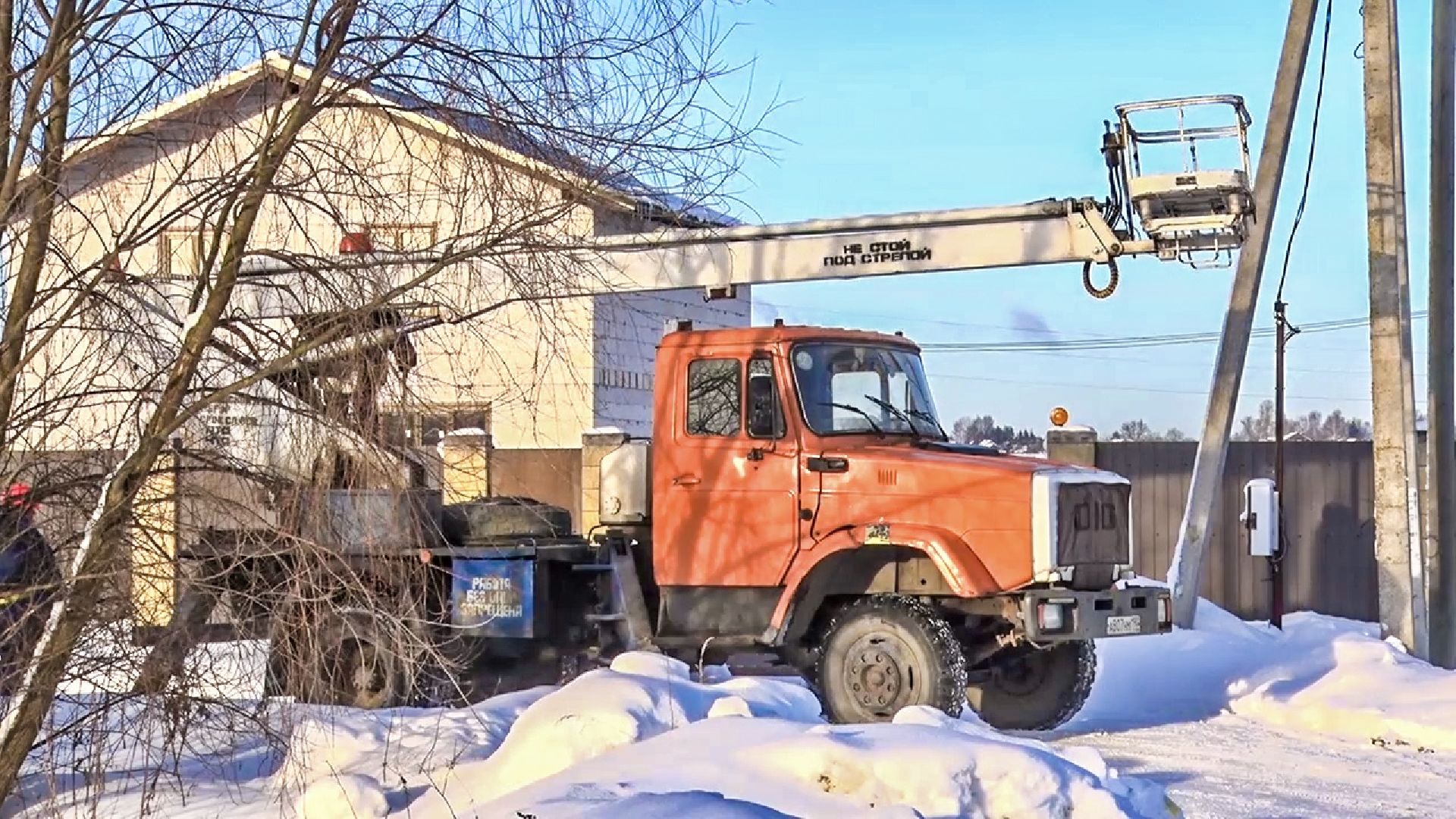 Клин, общество, бизнес, помощь, ЖКХ, освещение,