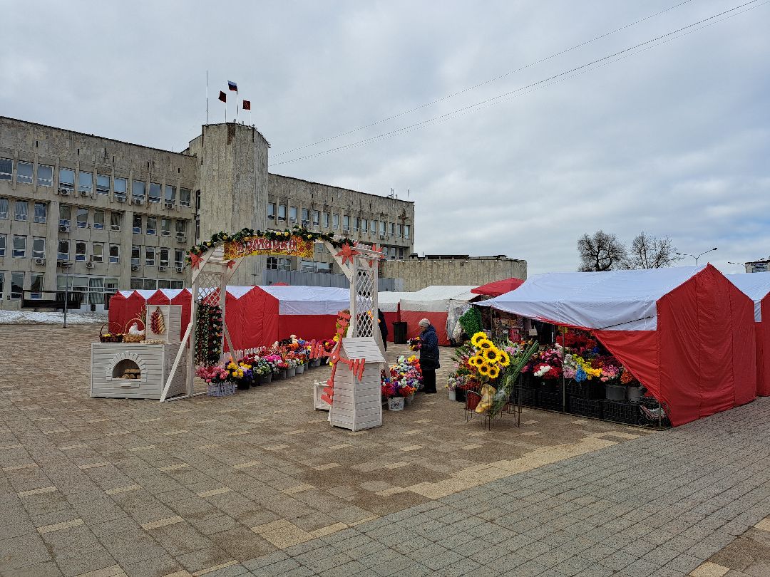 Ярмарка, Товары, Мед