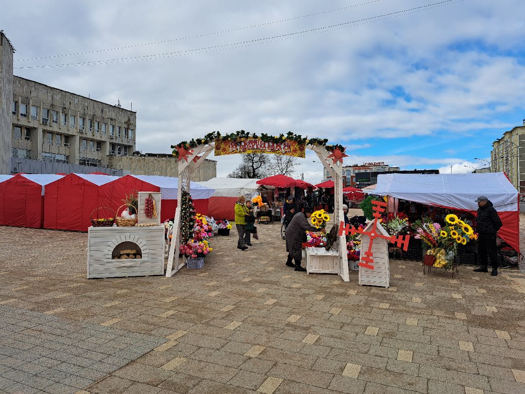 Ярмарка, Товары, Мед