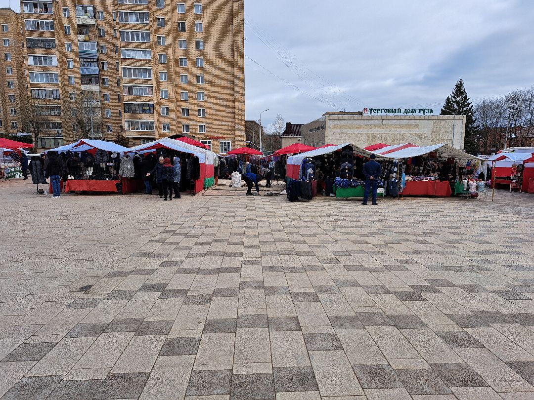 Ярмарка, Товары, Мед