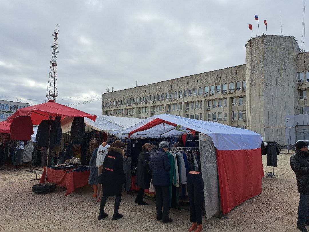 Ярмарка, Товары, Мед